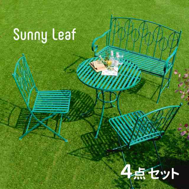 アイアン製ラウンドテーブル4点セット 「Sunny Leaf（サニーリーフ）」 SPL-9000CB-4PS 【代引不可】