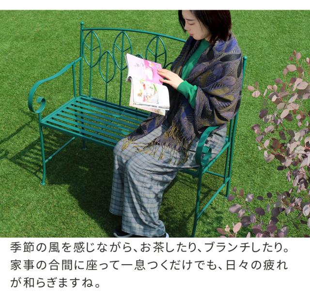 アイアン製ガーデンベンチ単品販売 「Sunny Leaf（サニーリーフ）」 SPL-9002 【代引不可】_2