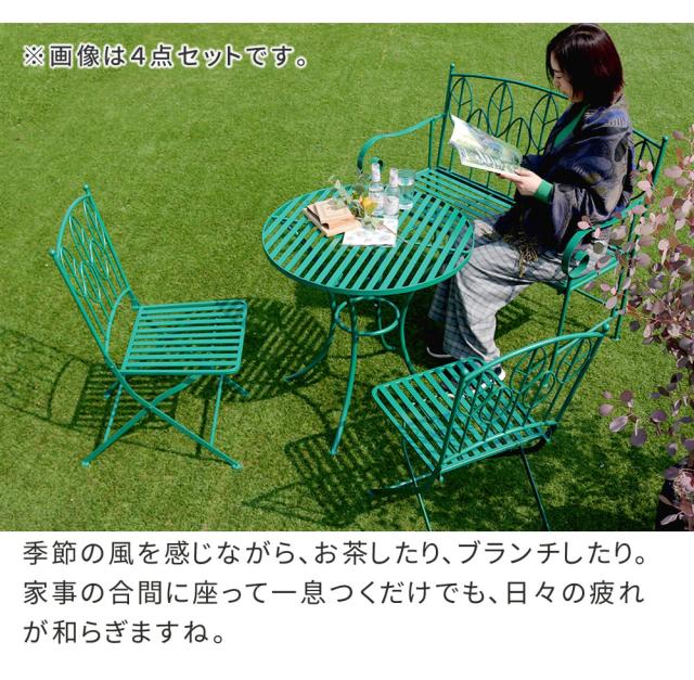 アイアン製ラウンドテーブル単品販売 「Sunny Leaf（サニーリーフ）」 SPL-9000 【代引不可】_3