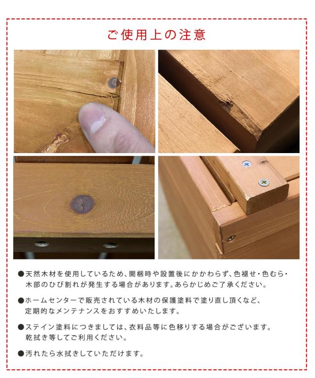 ユニット縁台ベンチ hiyori（ひより） 174×55 単品 ウッドデッキ 簡単組立 縁側 DIY 木製 天然木 庭 ベランダ マンション おしゃれ ガーデン 屋外 家具 ライトブラウン ダークブラウン アウトドアリビング ベンチ 木製縁台 【代引不可】_6