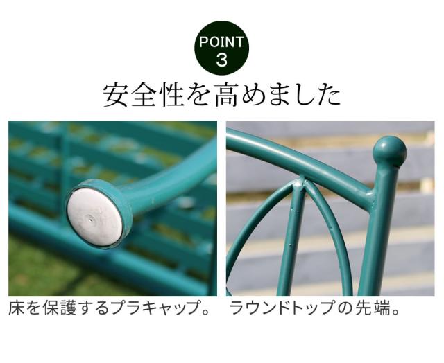 アイアン製ガーデンベンチ単品販売 「Sunny Leaf（サニーリーフ）」 SPL-9002 【代引不可】_7