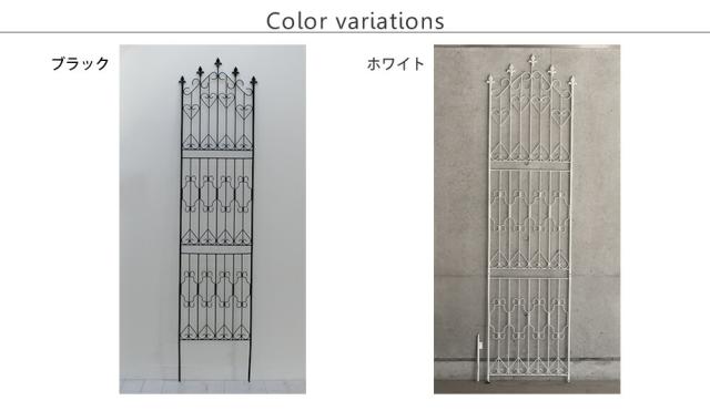 アイアンフェンス220 ハイタイプ 4枚組 フェンス アイアン ガーデンフェンス ガーデニング 枠 柵 仕切り 目隠し 境目 クラシカル アンティーク トレリス ベランダ つる 薔薇 バラ 朝顔 園芸 ラティス つるバラ 庭誘引 屋外 【代引不可】 アイアンフェンス220 ハイタイプ 4枚組 フェンス アイアン ガーデンフェンス ガーデニング 枠 柵 仕切り 目隠し 境目 クラシカル アンティーク トレリス ベランダ つる 薔薇 バラ 朝顔 園芸 ラティス つるバラ 庭誘引 屋外 【代引不可】
