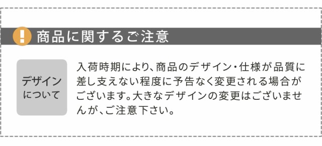 土中用支柱固定金具（4個） S-UB4514-4P 【代引不可】