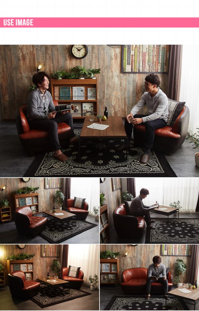 バイカラーソファ 分割可能 ブラウンPVC 【公式通販】