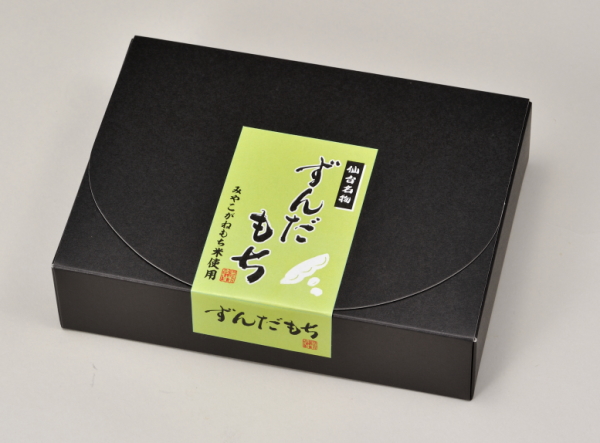 ずんだ餅 仙台名産 ずんだもち 5個入(300g)×10パック 合計50個入り