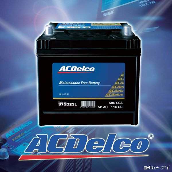 【即納在庫】ACデルコ 米国車用バッテリー 78-6MF 新品 キャデラック フリートウッド アメリカ規格
