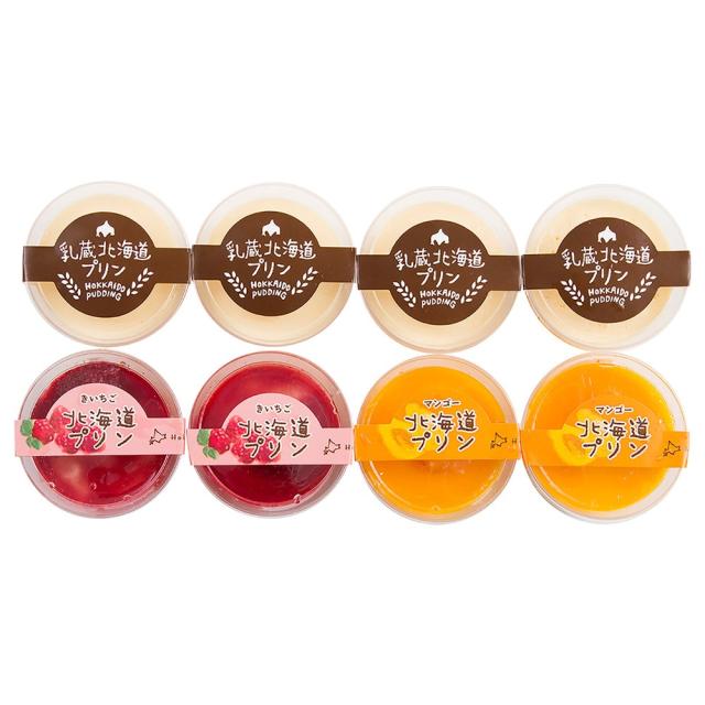 北海道3種のプリンセット 440191 代引不可 同梱不可の通販は 5,130円