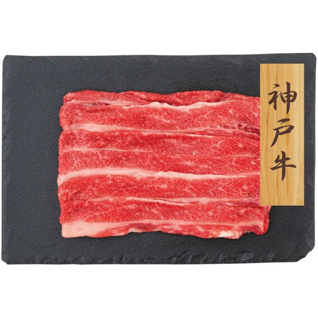 和牛3大ブランド 神戸牛 松阪牛 近江牛バラスライス プレーリードッグ ファーム PFN-013 代引不可 同梱不可の通販は