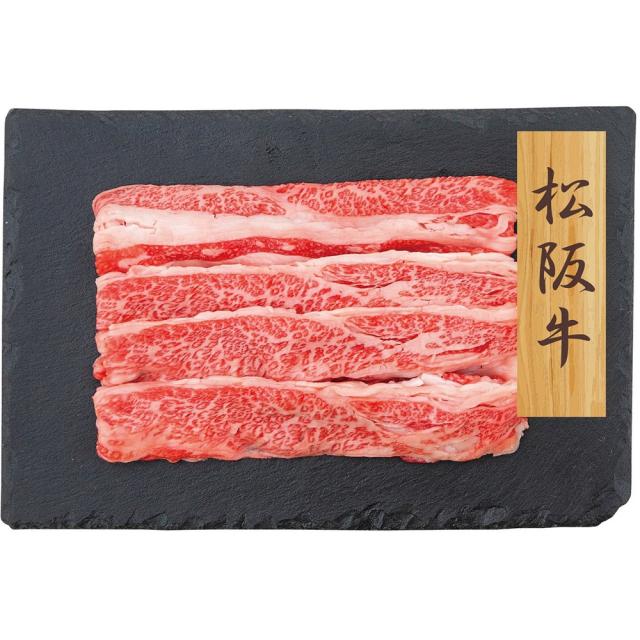 和牛3大ブランド 神戸牛 松阪牛 近江牛バラスライス プレーリードッグ ファーム PFN-013 代引不可 同梱不可の通販は