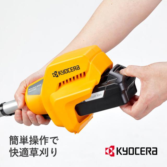 遠藤工業 セルフロック 安全ブロック SLM-12 遠藤工業株式会社|セルフ