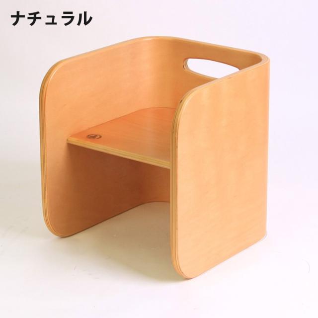 コロコロチェア 座面の高さ調整 角丸設計 天然木 いっしょに成長するチェア HOPPL ホップル CL-CHAIR-IV 