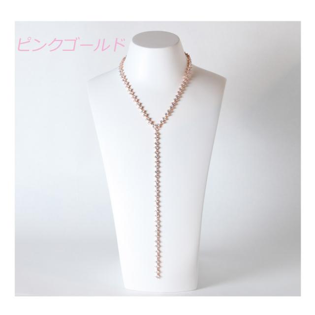 ネックレス ラッピング対応 ホワイトデー お返し ギフト キュービックジルコニア アクセサリー コスチュームジュエリー ジルコニア ガラスコーティング済み 彼女 誕生日 プレゼント かわいい おしゃれ U&amp;co. ユーアンドコー Diana necklace_3