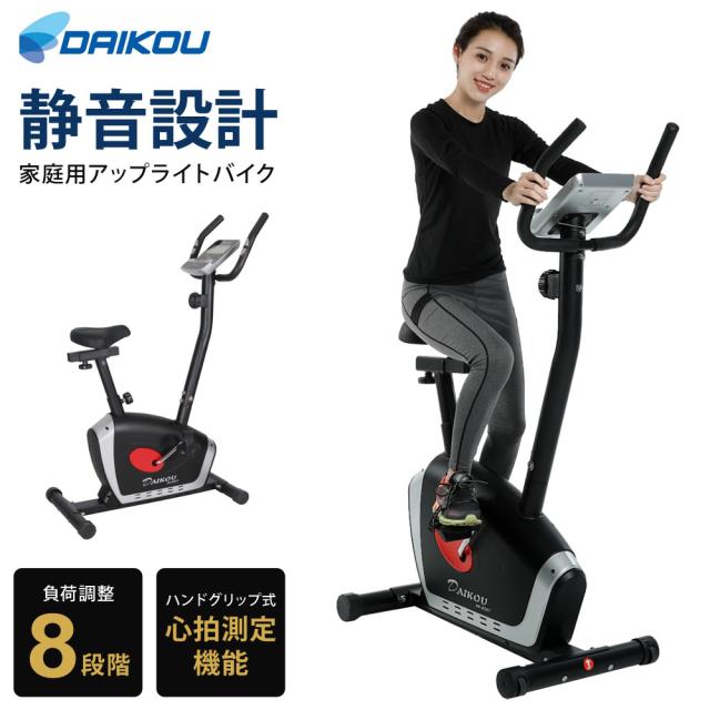 ナルトNBAA同様斜度有プロ用カットシザー理美容師＋トリマートリミングペット◎ 7インチNBAAナルト同様斜度付ハサミ♪シザー理美容師トリミング