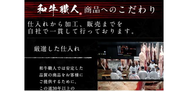 仙台黒毛和牛 肩ロース 800g すき焼き しゃぶしゃぶ 霜降り肉 牛肉 和牛 ギフト プレゼント の通販は