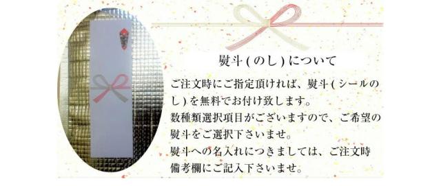 仙台黒毛和牛 肩ロース 800g すき焼き しゃぶしゃぶ 霜降り肉 牛肉 和牛 ギフト プレゼント の通販は