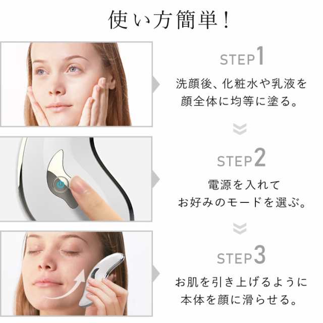ポータブル美顔器 BEAUTY GUASHA 電動かっさ かっさ マッサージ ポータブル美顔器 BEAUTY GUASHA 電動かっさ かっさ マッサージ