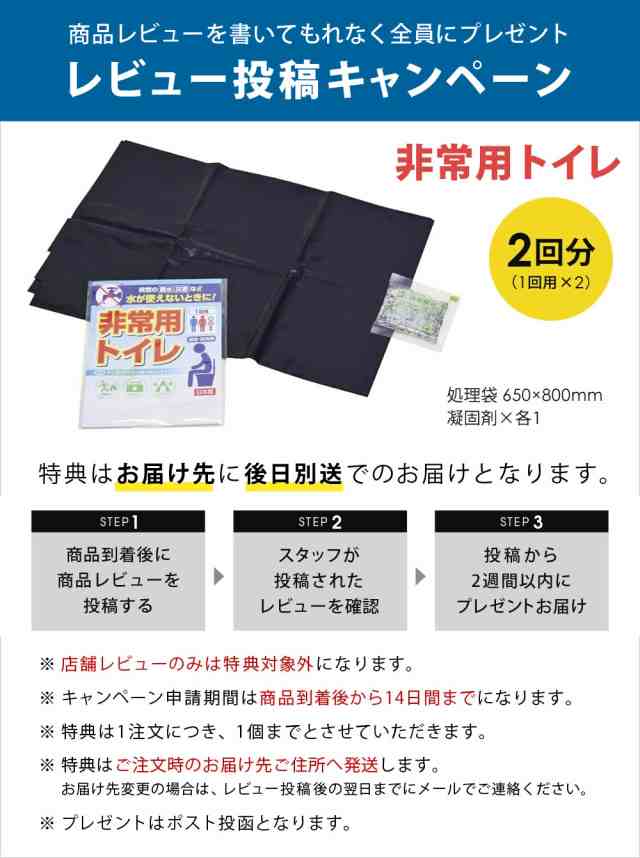 ポータブルトイレ 折りたたみ 手すり 肘掛け 介護用品 持ち運び