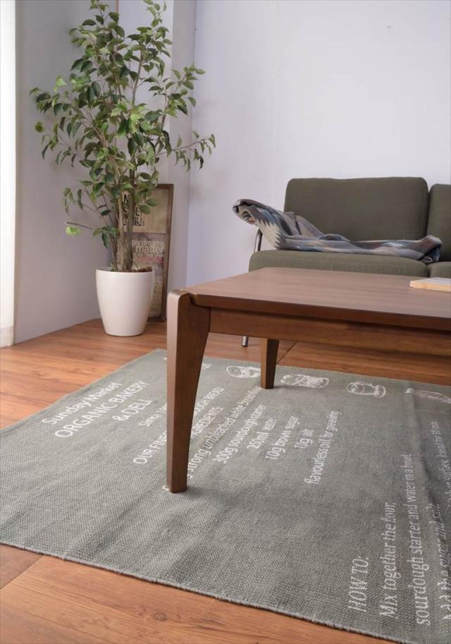 こたつ 電気こたつ 炬燵 コタツテーブル 105×75cm 長方形 おしゃれ 石英管温風ヒーター センターテーブル こたつ布団がズレにくい 角型 VOL.670 KT-108 の通販は