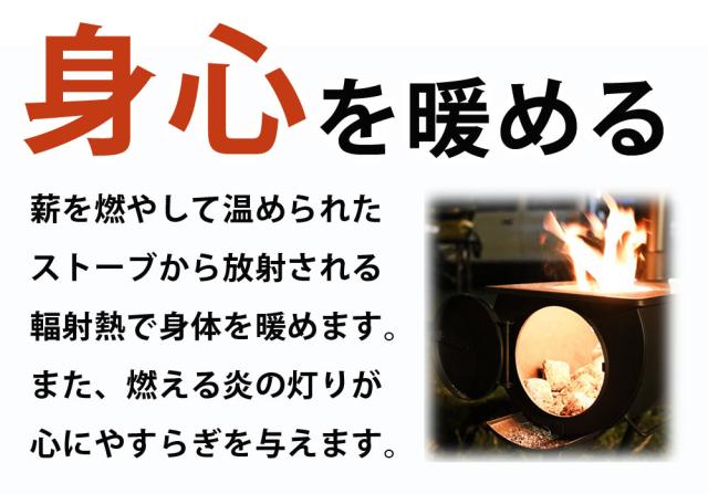 折り畳み式 薪ストーブ アウトドアコンロ 屋外 焚き火台 バーベキュー