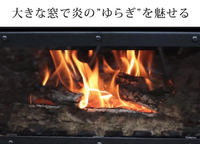 薪ストーブ ガラス窓付き 折りたたみ キャンピングコンロ 煙突 えんとつ 耐熱ガラス 室内 テント 屋外 かまど 竈 焚火 たき火 焚き火 キャンプ アウトドア LANDFIELD ランドフィールド LF-HOS030_6
