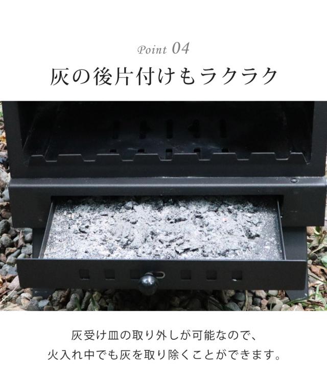 薪ストーブ ガラス窓付き 折りたたみ キャンピングコンロ 煙突 えんと