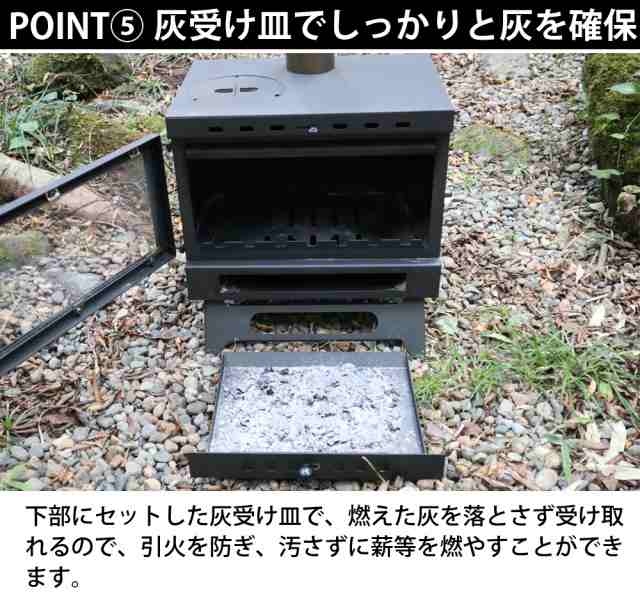 薪ストーブ ガラス窓付き 折りたたみ キャンピングコンロ 煙突 薪ストーブ ガラス窓付き 折りたたみ キャンピングコンロ 煙突