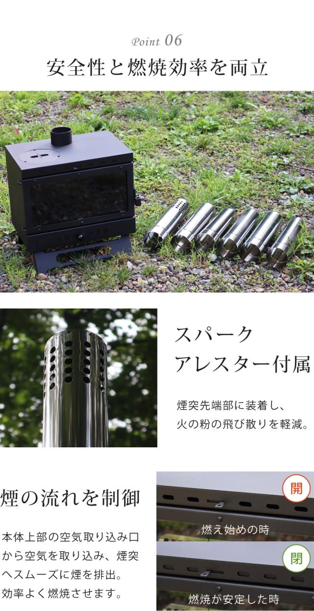 薪ストーブ ガラス窓付き 折りたたみ キャンピングコンロ 煙突 えんとつ 耐熱ガラス 室内 テント 屋外 かまど 竈 焚火 たき火 焚き火 キャンプ アウトドア LANDFIELD ランドフィールド LF-HOS030_14