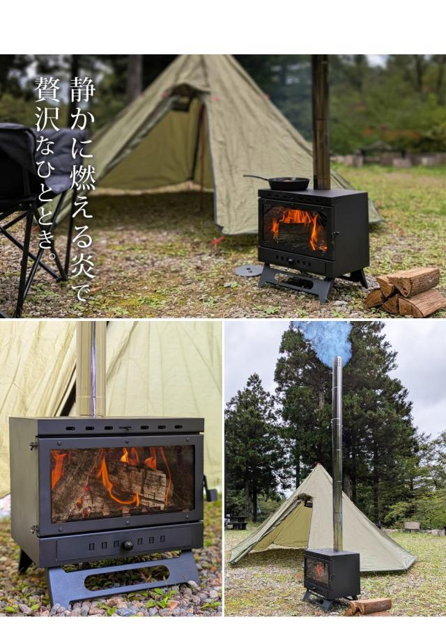 薪ストーブ ガラス窓付き 折りたたみ キャンピングコンロ 煙突 えんと