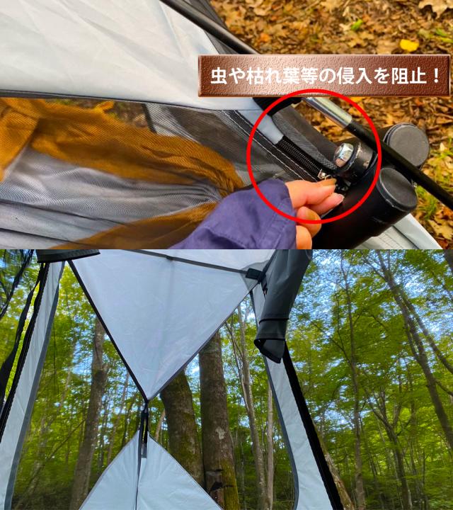 ハンモックテント未使用品 ハンモックテント 一人用 防水 UVカット フライシート付 自立