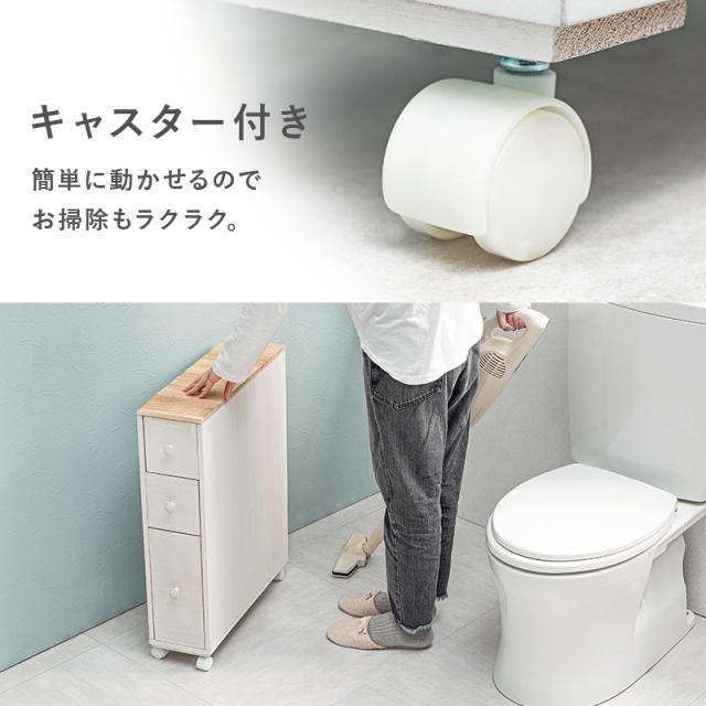 プロガントシリーズ トイレラック アンティーク調 天然木 温かみ 風合い ナチュラル シャビーテイスト 質感 おしゃれ ヨーロピアンテイスト 存在感 部屋 トイレ 一人暮らし 新生活 引っ越し_8