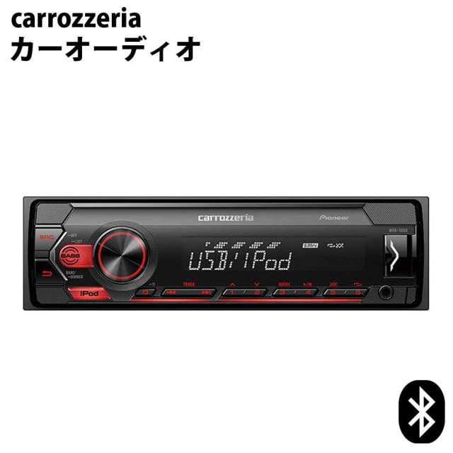 AVX-P90DV 美品 ヨドバシ.com - パイオニア PIONEER AVX-P90DV [7.0型ワイド