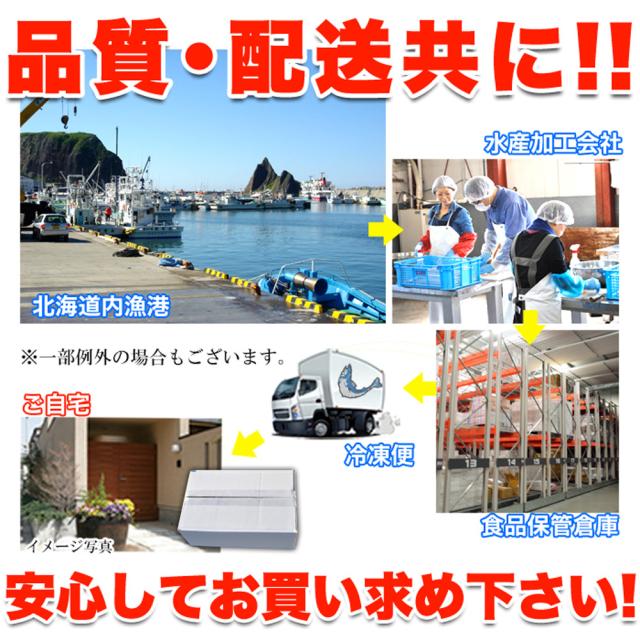 毛がに 400g×2尾 北海道産ボイル毛ガニ 400g×2尾 茹でたて 濃厚 味わい 北海道産 国産 日本産 蟹 カニ かに 海鮮 海の幸 魚介_6