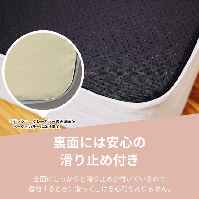 OPPOMAN オッポマン トランポリン クッション ダイエット トレーニング