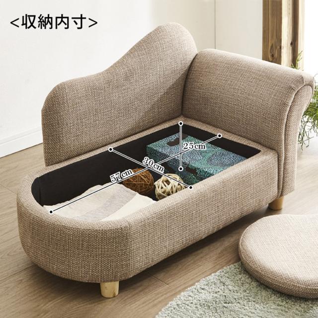 ジュニア＆ペットソファ ペット用品 ペット家具 ペットファニチャー ペットケア 犬 猫 ドッグ キャット ペットソファー ソファー ソファ キッズルーム 子供用 収納 PSO-KRS-LBR_7