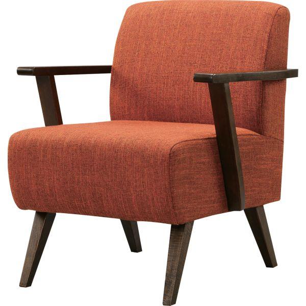 ソファー チェア RTO-741BR シンプルで使いやすい