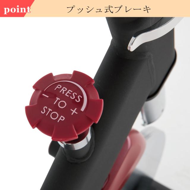 スピンバイク 室内 運動 有酸素運動 筋トレ ダイエット 人気 トレーニング 健康 エクササイズ フィットネス スピンバイク SB702-3260_3