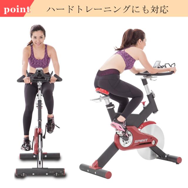 スピンバイク 室内 運動 有酸素運動 筋トレ ダイエット 人気 トレーニング 健康 エクササイズ フィットネス スピンバイク SB702-3260_4