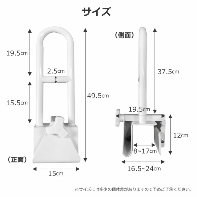 お歳暮・冬ギフト特集2024 完成品 浴槽手すり お風呂用手すり 組立 工事不要 入浴グリップ その他