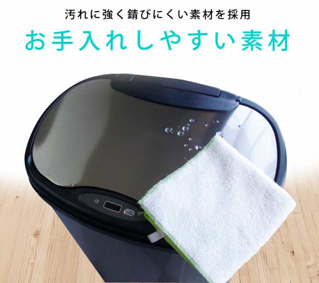 「翌日発送」 ゴミ箱 センサー自動開閉式 2分別 50L スリム 縦型 ごみ箱 分別 自動開閉 蓋付き 大容量 ダストボックス 電動ゴミ箱  50リットル 近未来のくず入れ 自動センサー 大型 2分割 非接触 ウィルス対策 衛生的 新生活 一人暮らし｜au PAY マーケット