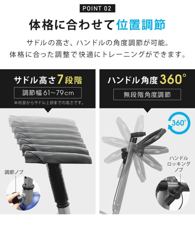 室内サイクル 楽天市場】トレーニングサイクル スピンバイク インドアサイクル