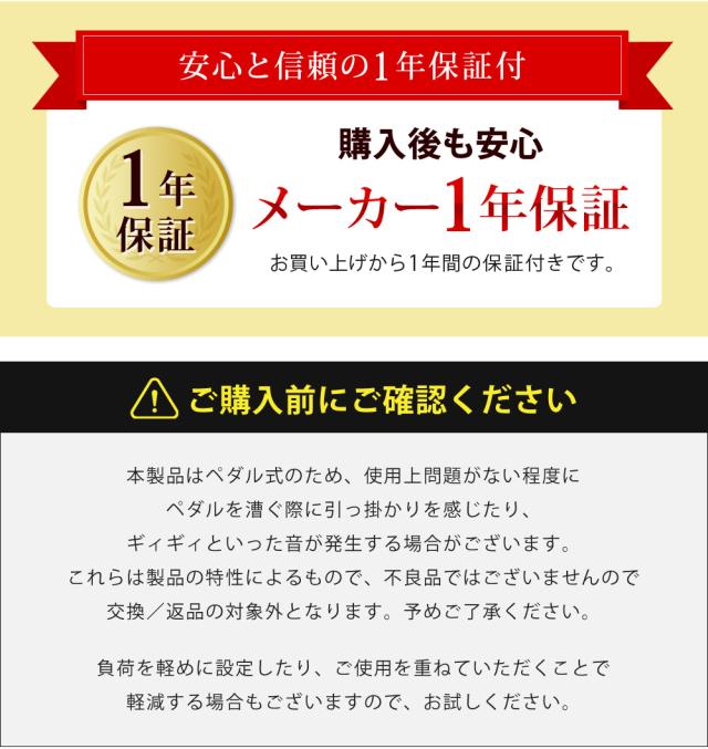 フィットネスバイク 家庭用 エクササイズバイク 有酸素運動 ダイエット ルームサイクル 運動不足 解消 室内運動 フィットネスマシン フィットネス器具 家庭用 運動器具 筋トレ 筋肉 運動 美容 健康 足痩せ 家トレ_11