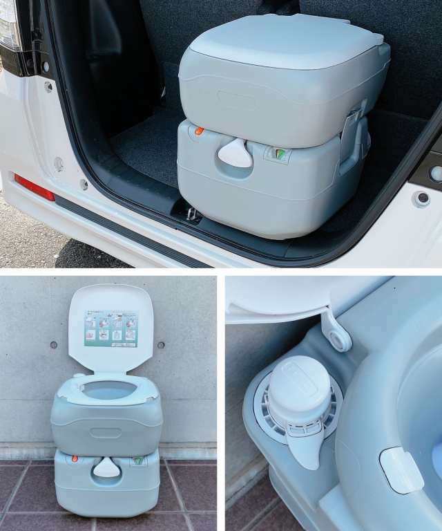 翌日発送」 ポータブルトイレ ポータブル水洗トイレ 21L トイレ介護 水洗式 トイレ タンク取り外しタイプ 洋式 介護用トイレ 携帯トイレ  簡易トイレ 水洗トイレ 非常用トイレ 災害用トイレ 携帯トイレ 防災グッズ アウトドア 介護 防災 車中泊 Sunruck サンルックの通販は ...