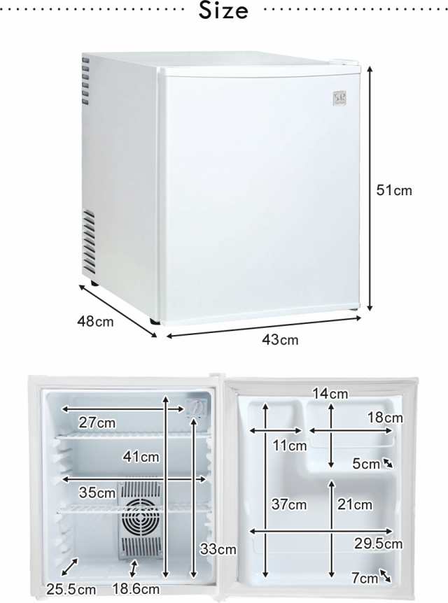 冷蔵庫 小型 霜取り不要 低振動 セカンド冷蔵庫 小型冷蔵庫 静音 48L 1ドア ひとり暮らし ペルチェ方式 右開き ワンドア 小型冷蔵庫 ミニ冷蔵庫  1ドア冷蔵庫 コンパクト おしゃれ 一人暮らし 新生活 白 黒 赤 シルバー SunRuck サンルック 冷庫さんの通販はau PAY ...