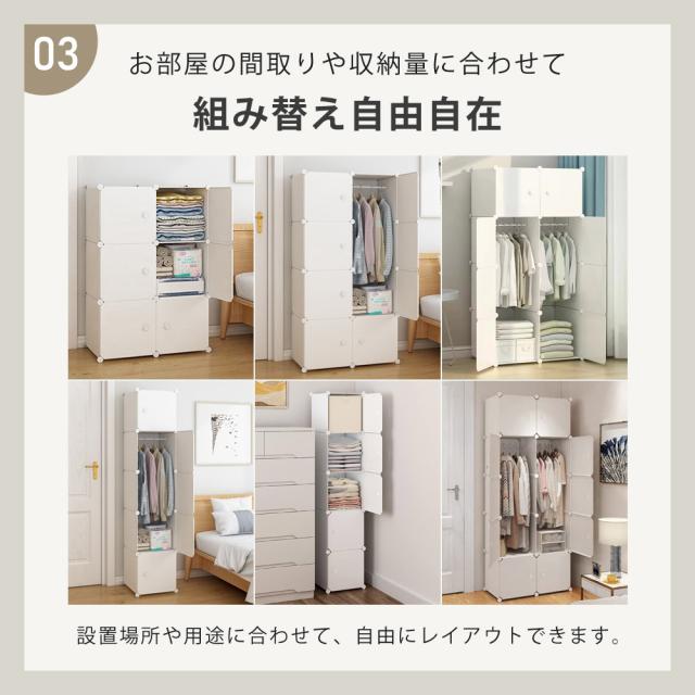Gracs様追加分棚 Grace 収納棚 60 マルチラック