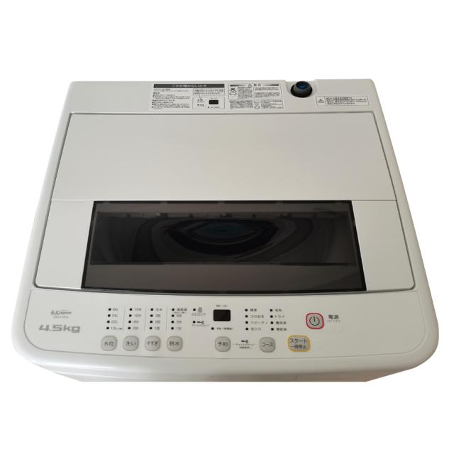 全自動洗濯機 4.5kg 洗濯機 全自動 シンプル 洗濯 一人暮らし 新生活 引越し 単身赴任 チャイルドロック SKJAPAN エスケイジャパン SW-K45A