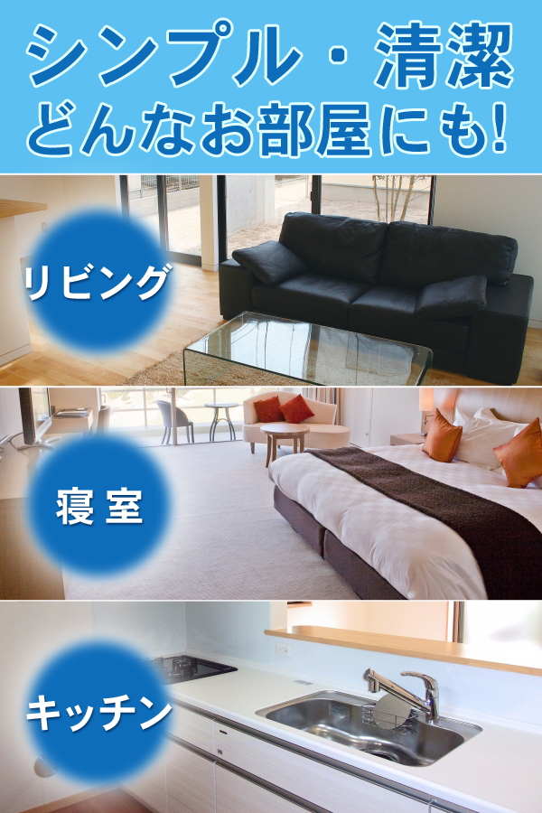 冷風扇 保冷剤 左右オートルーバー キャスター付き 防災 静音 保冷剤パック2個付き リモコン付き 左右首振り タンク取外し可 抗菌加工 冷風扇風機 タイマー ひんやり 自然風 送風機 TEKNOS テクノス TCW-030_3