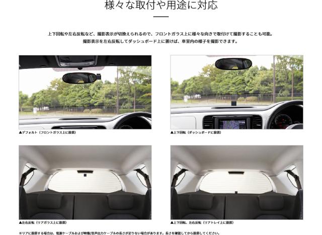 ドライブレコーダーユニット カロッツェリア carrozzeria カーナビ連動 小型 高画質 ドラレコ セパレートタイプ Full HD画質 LED信号機対応 録画 駐車監視 ドライブレコーダーリンク Pioneer パイオニア VREC-DS600_6