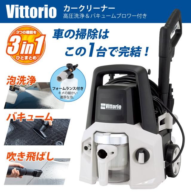 ESN30BLX111E0 日本イトミック/iTOMIC 洗物用・床置式電気温水器 電気