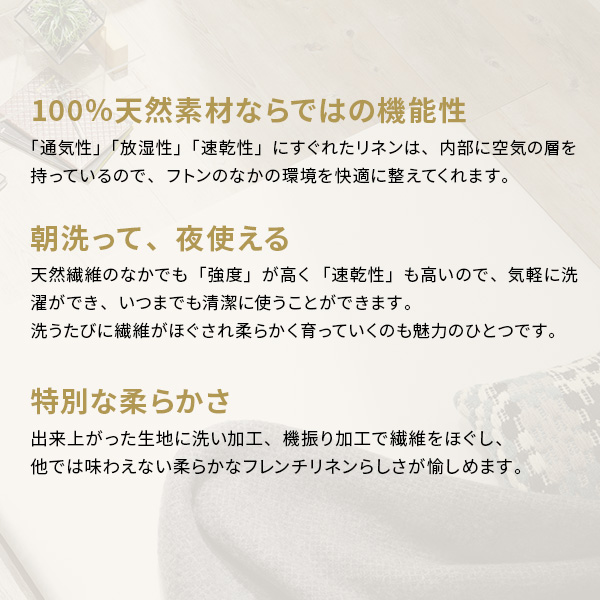 敷き布団 敷布団 ダブル フトンマットレスという、睡眠革命。 karari PREMIUM カラリプレミアム ダブル D_14