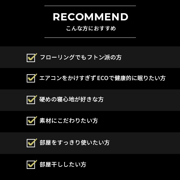 敷き布団 敷布団 ダブル フトンマットレスという、睡眠革命。 karari PREMIUM カラリプレミアム ダブル D_3